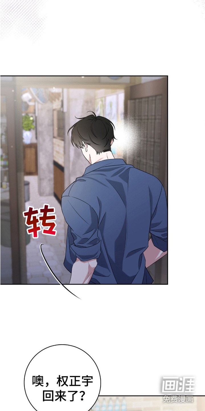 第16章：照顾