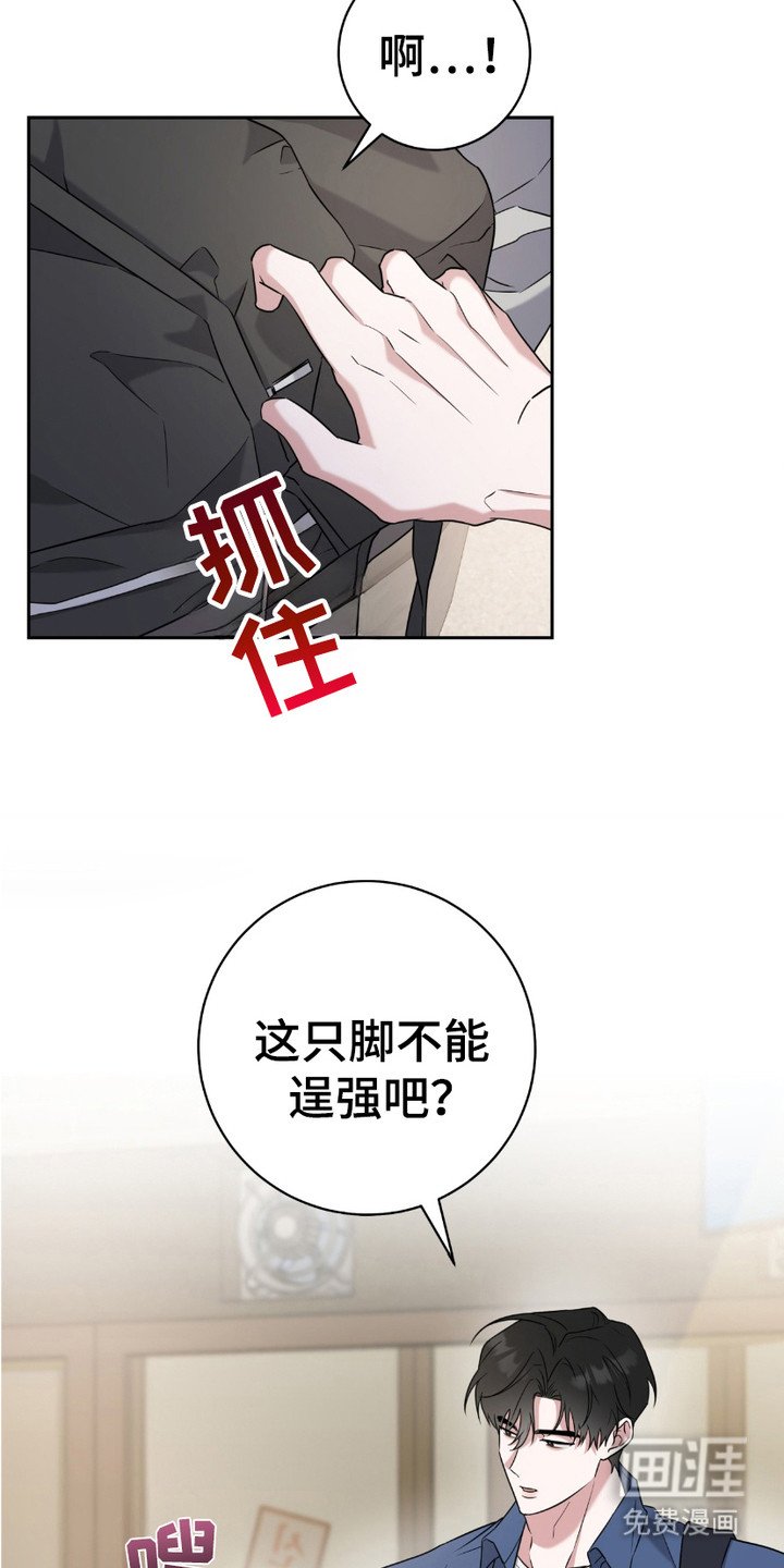 第16章：照顾
