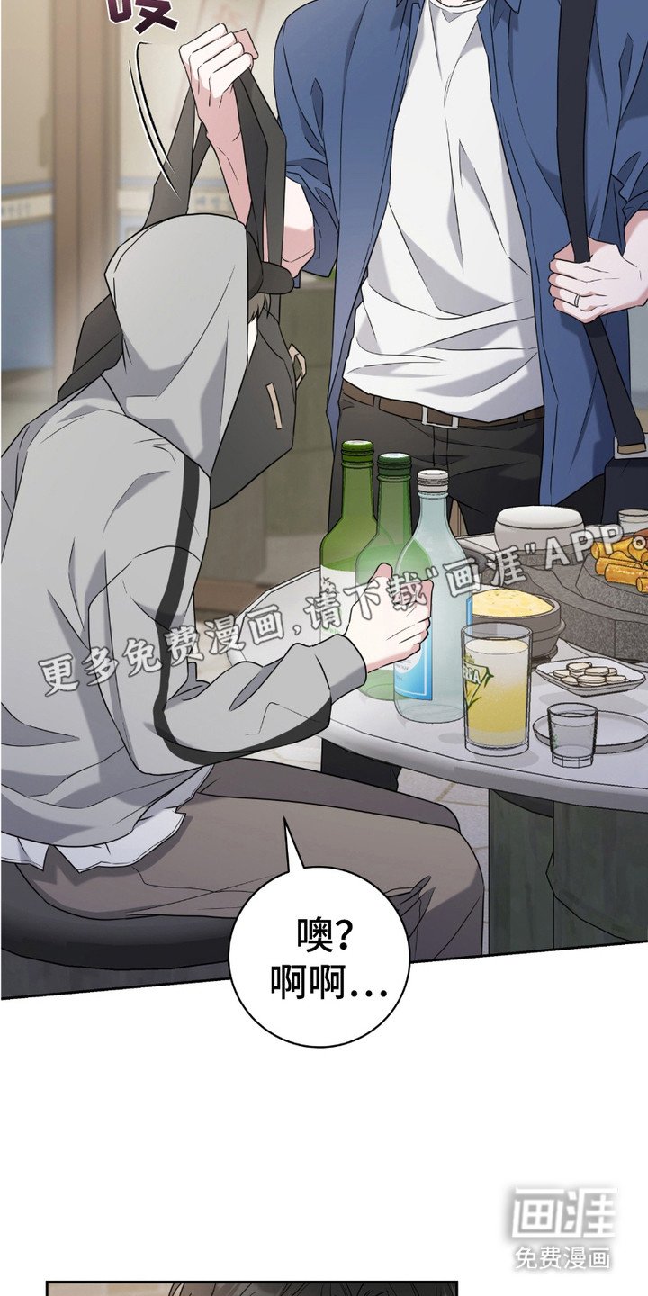 第16章：照顾