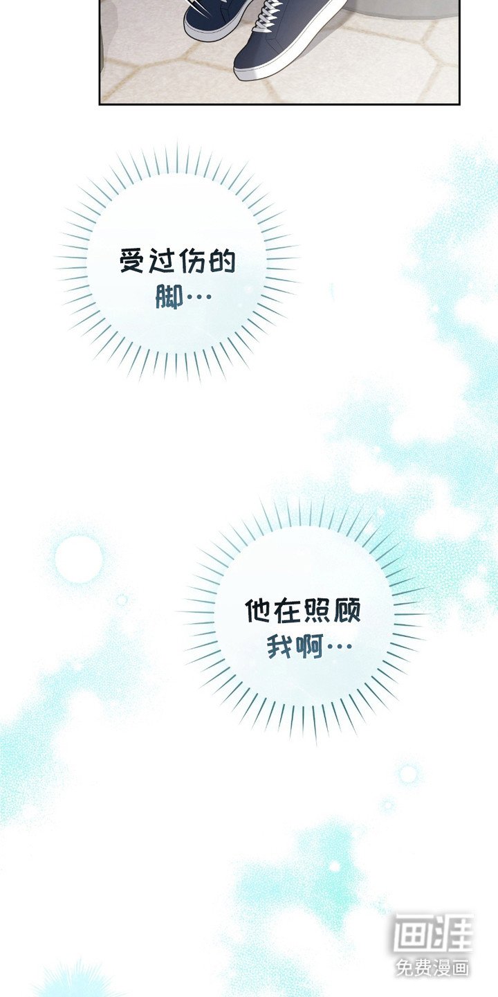 第16章：照顾