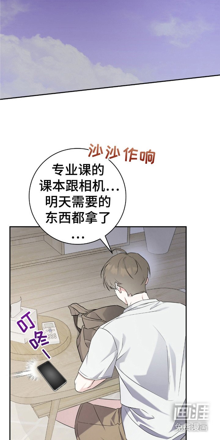 第16章：照顾