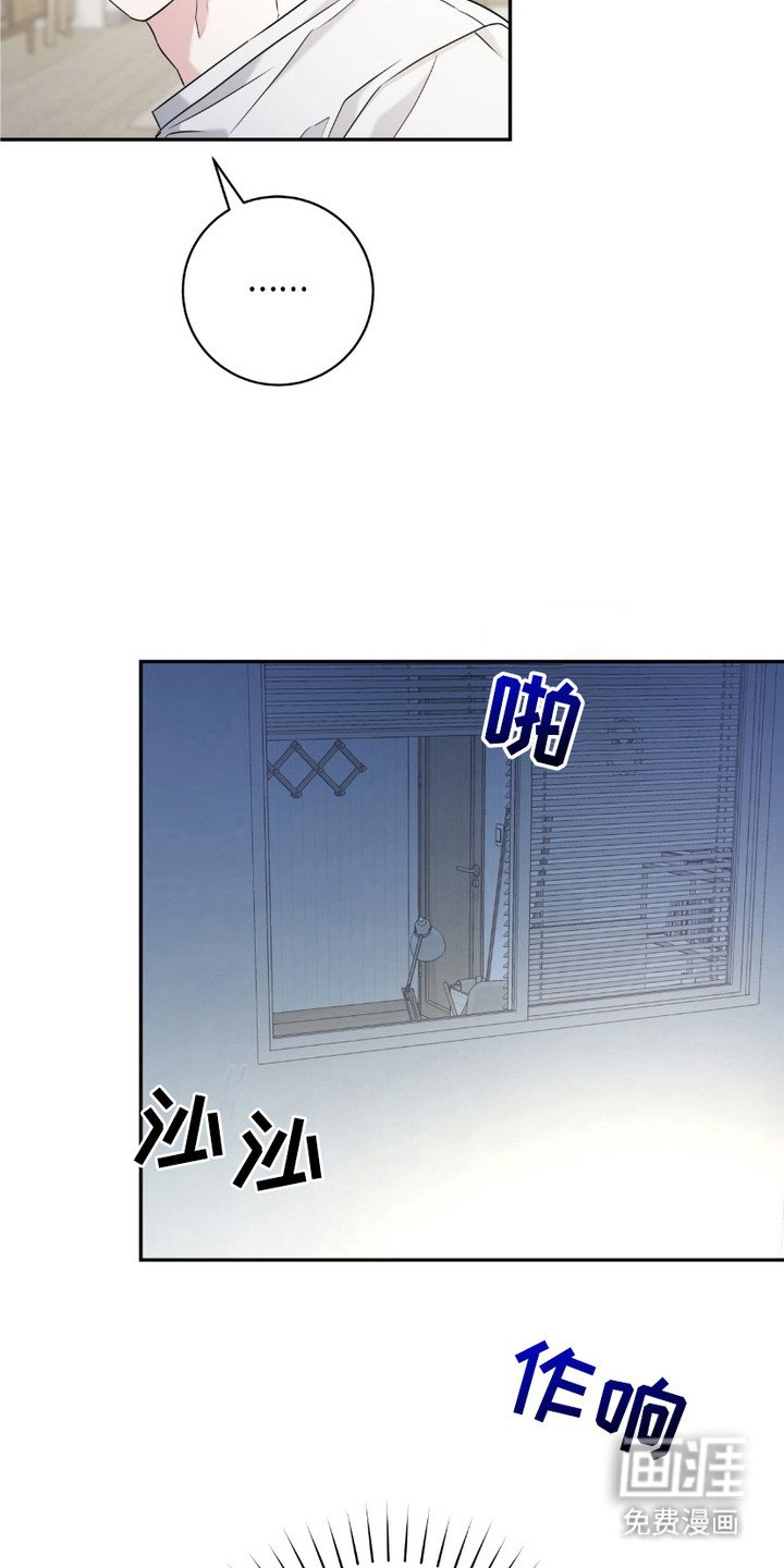 第16章：照顾