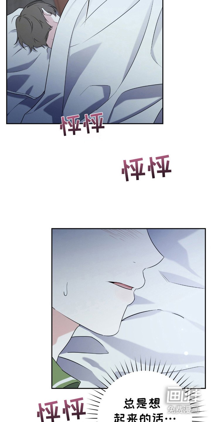 第16章：照顾