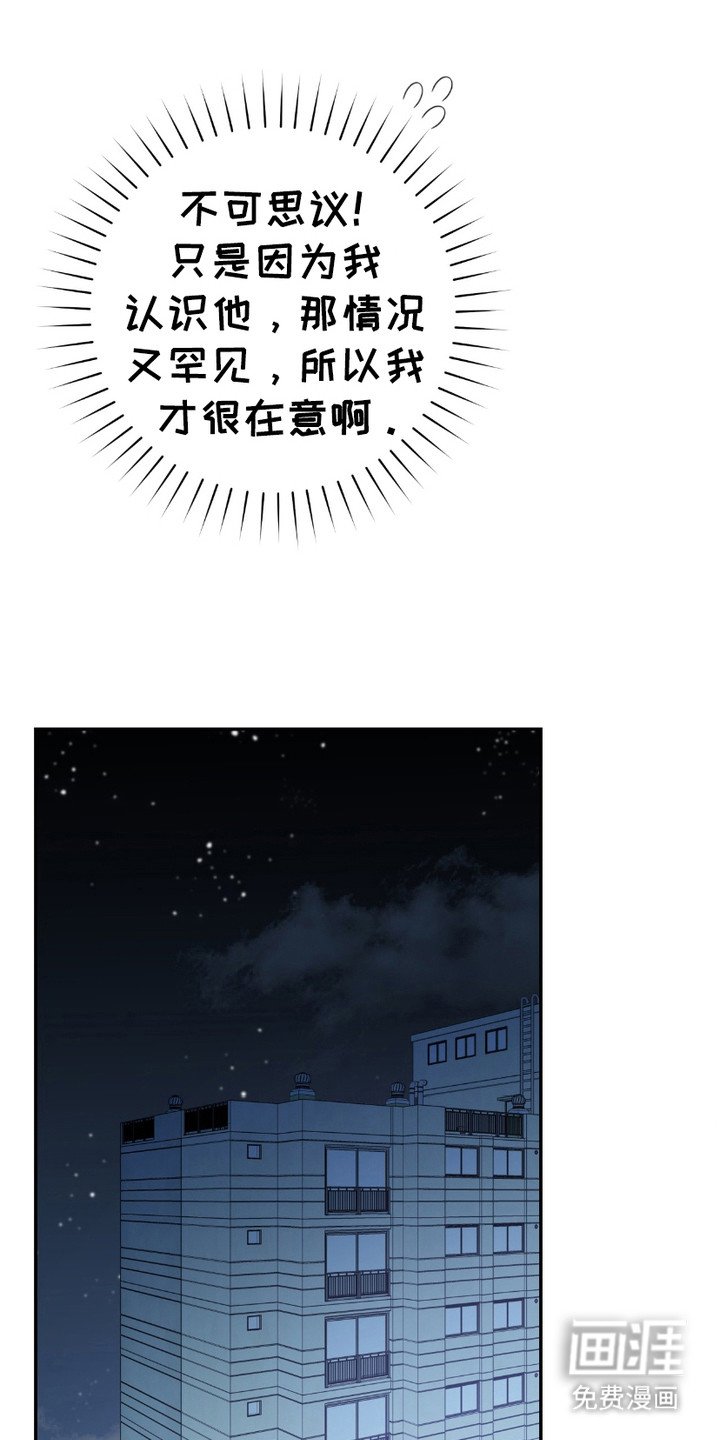 第16章：照顾