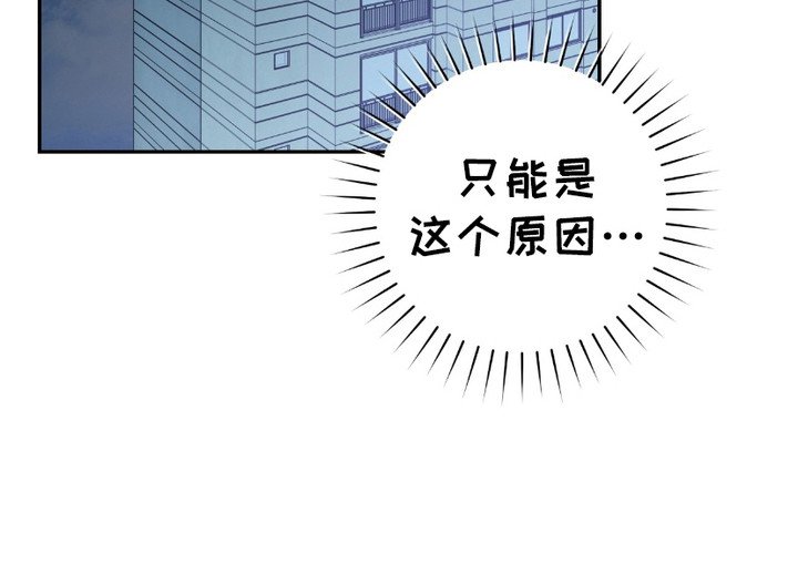 第16章：照顾