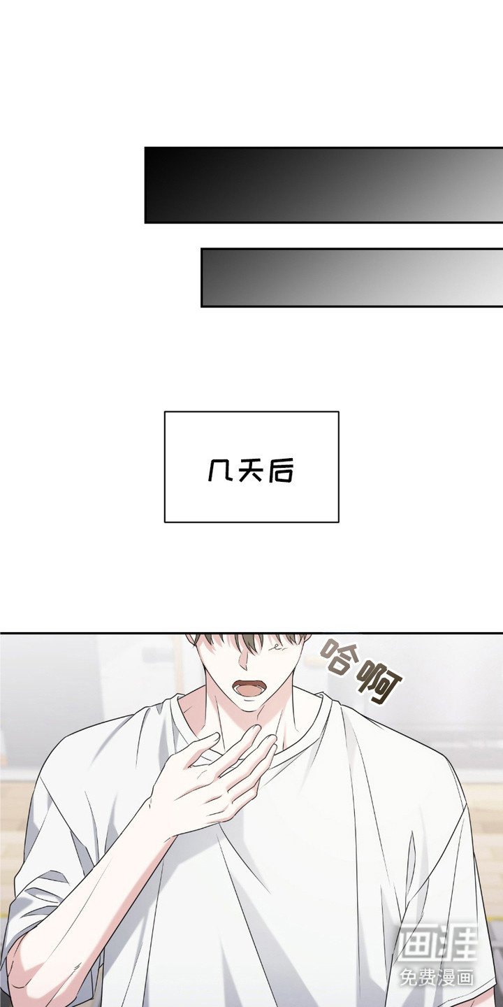 第17章：执着