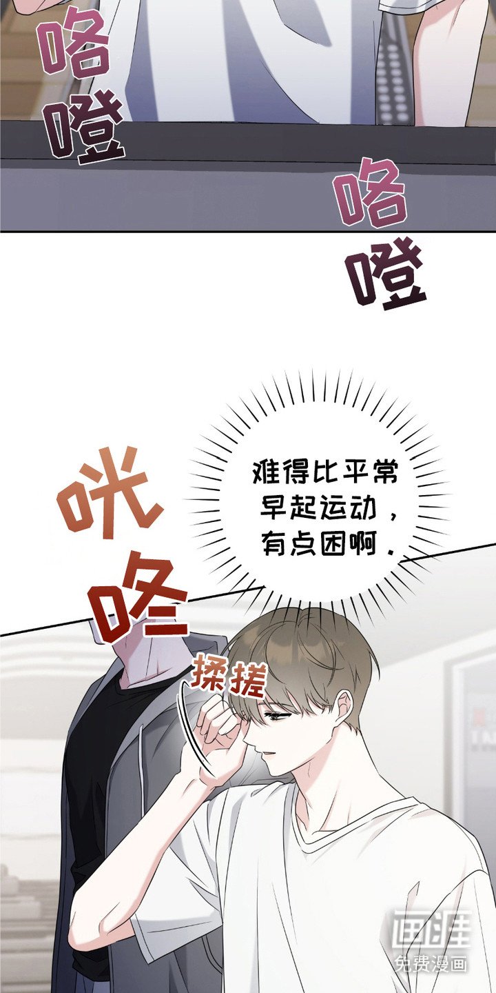 第17章：执着