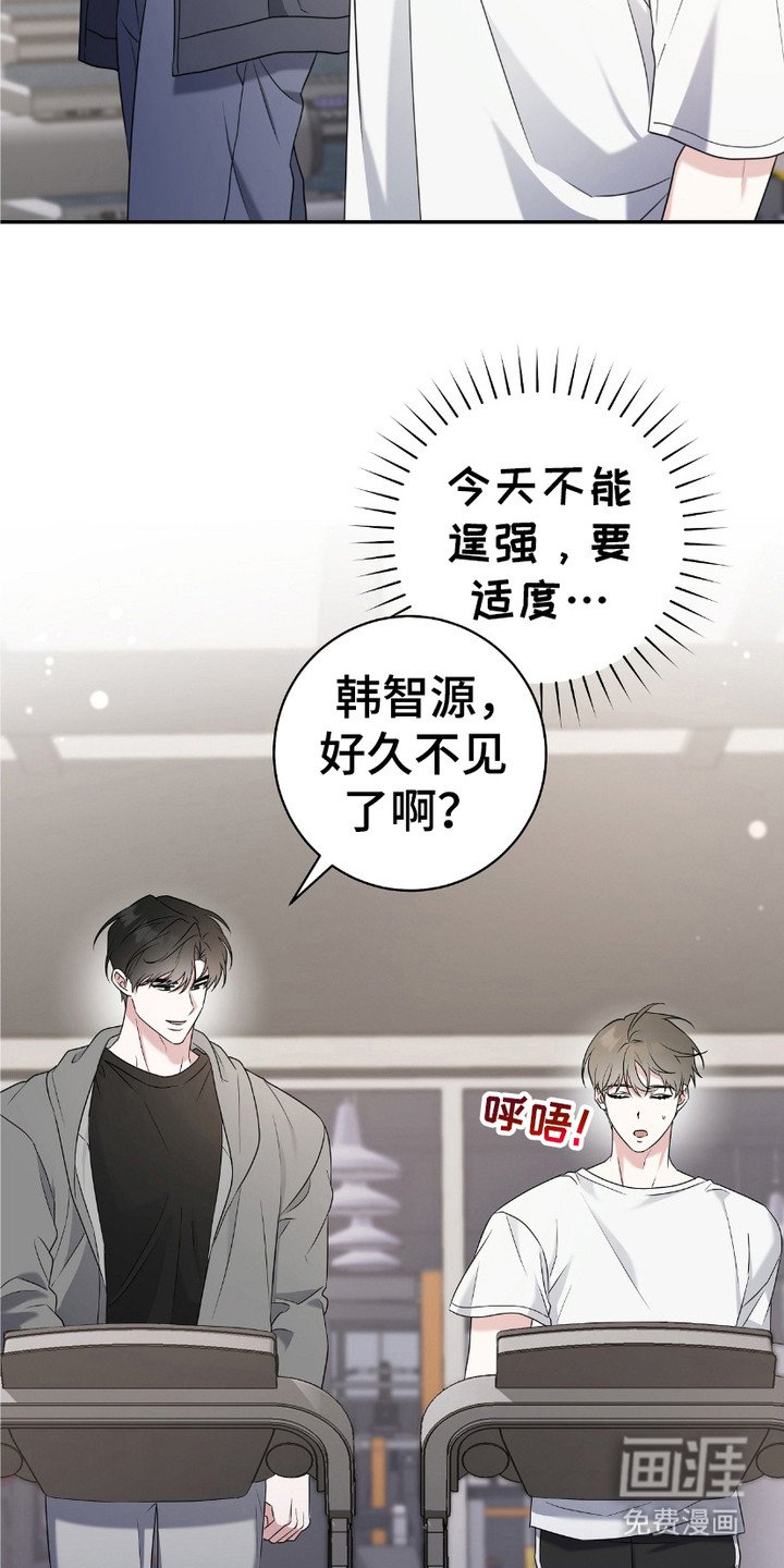 第17章：执着