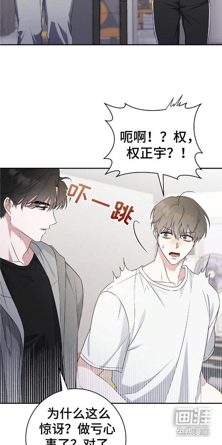 第17章：执着