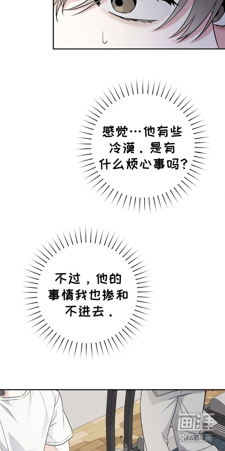 第17章：执着