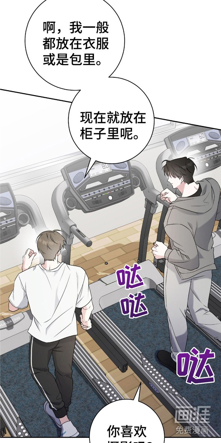 第17章：执着