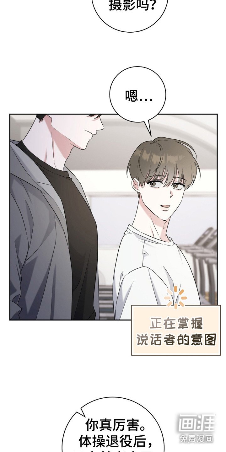 第17章：执着