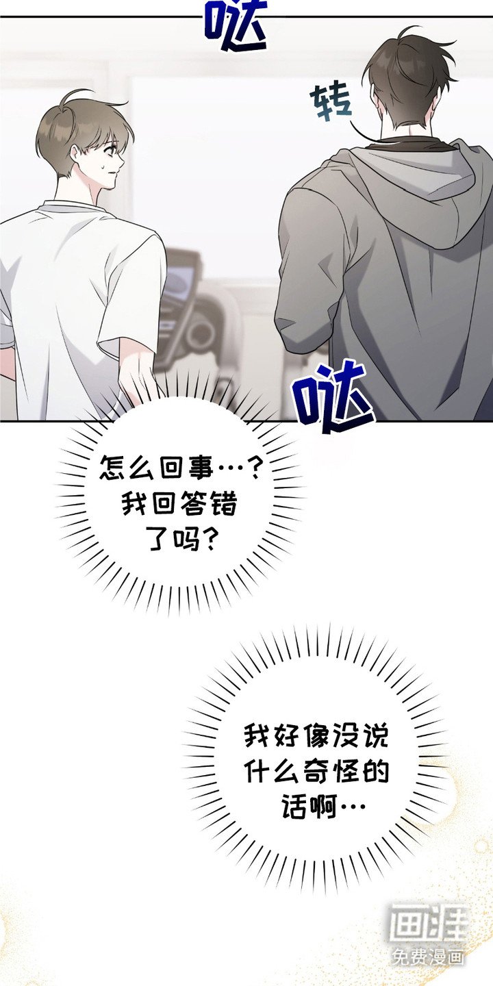 第17章：执着