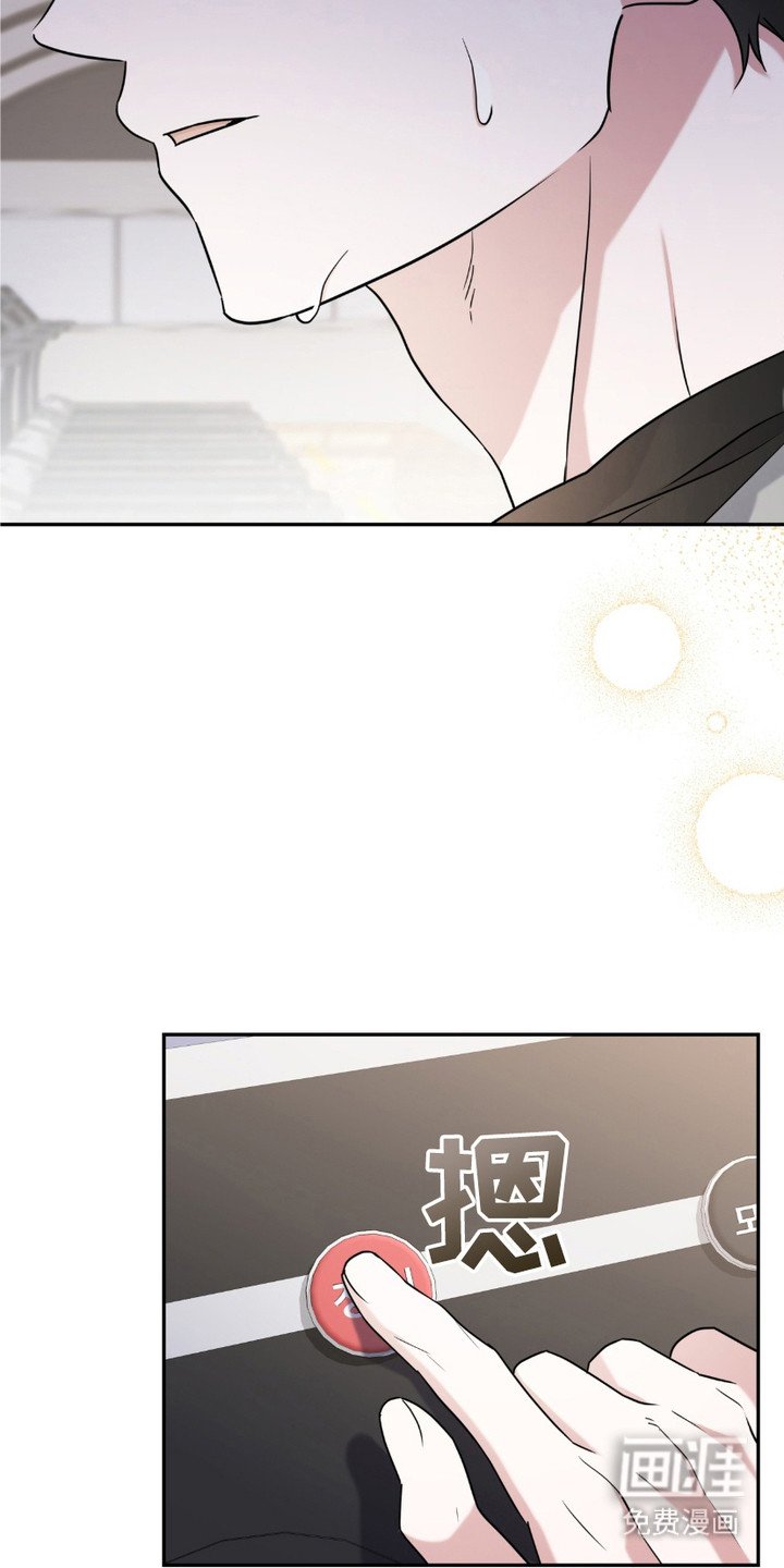 第17章：执着