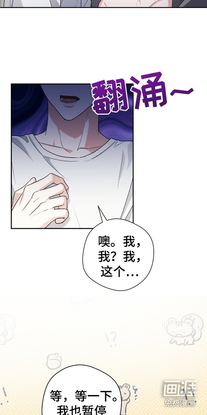 第17章：执着