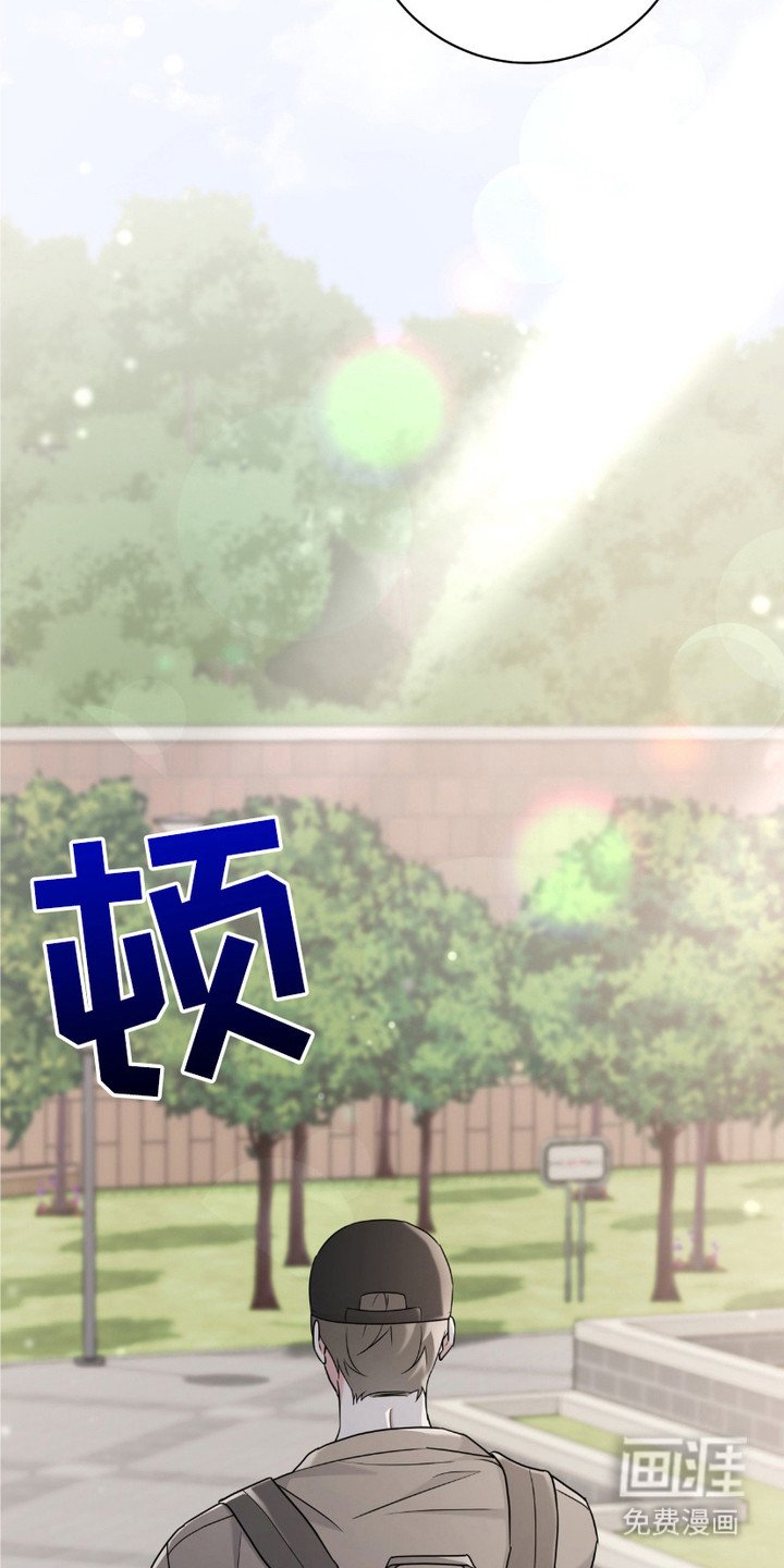第18章：眼角