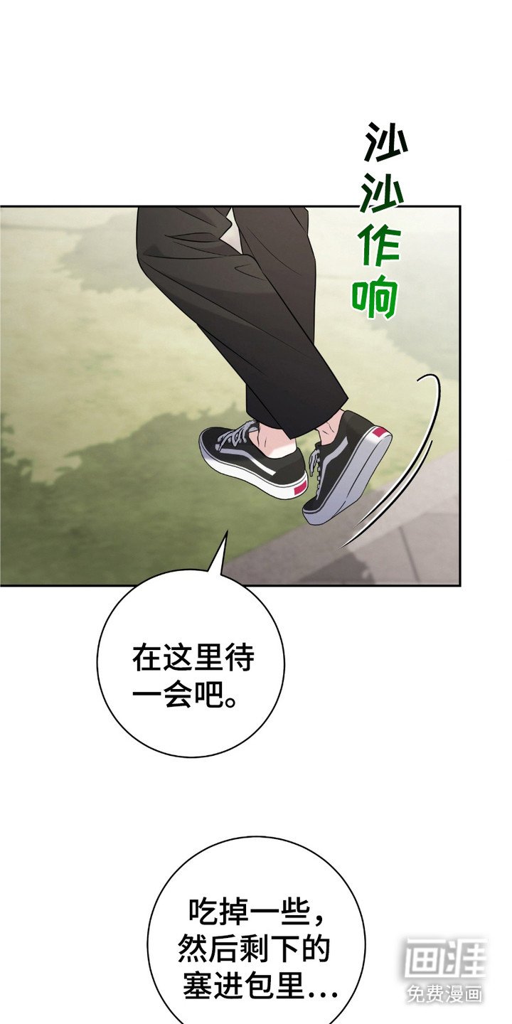 第19章：八卦