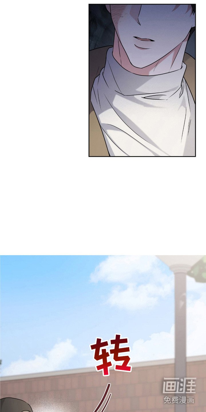 第19章：八卦