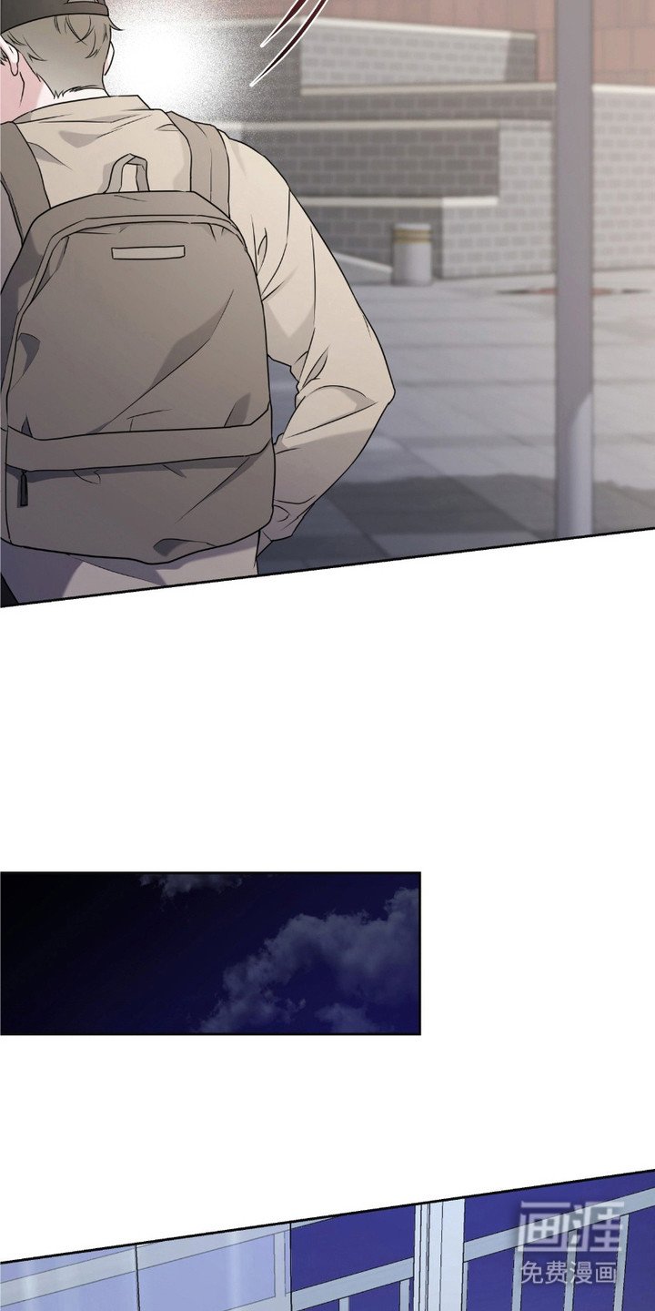 第19章：八卦