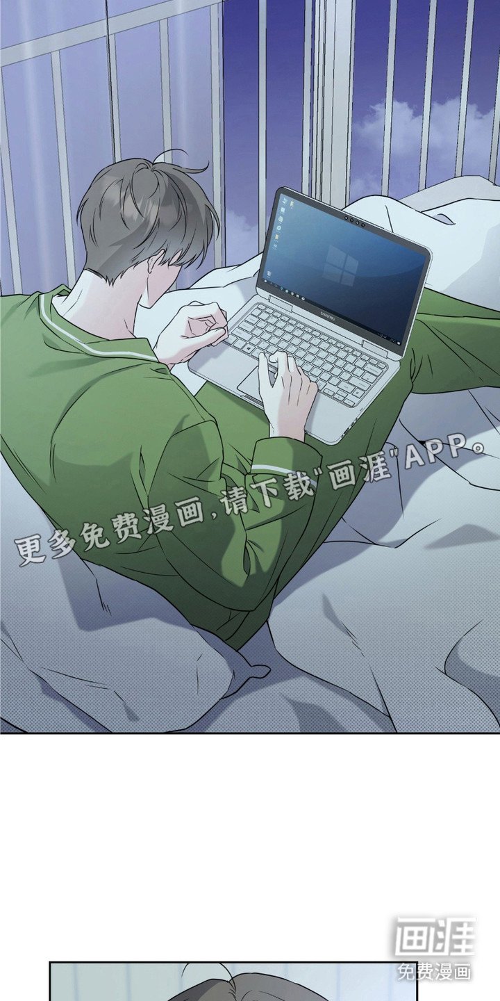 第19章：八卦