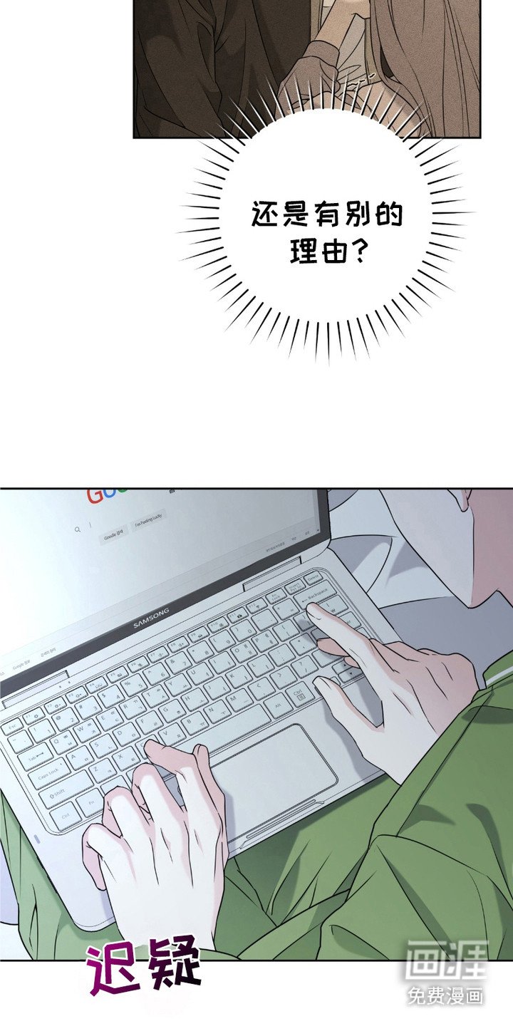 第19章：八卦