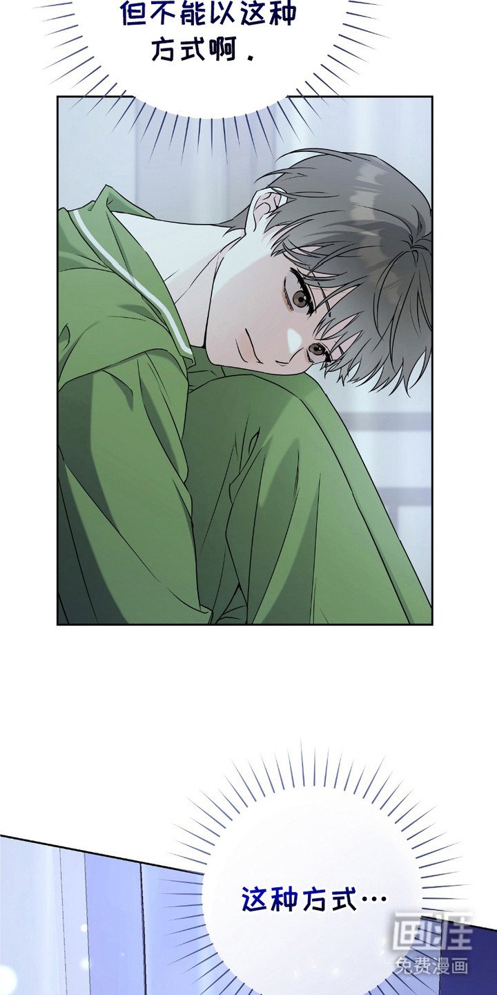 第19章：八卦
