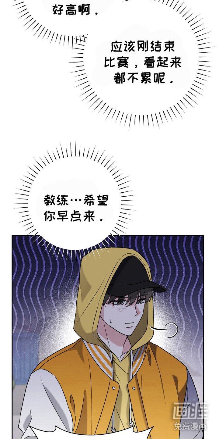 第2章：闹哄哄