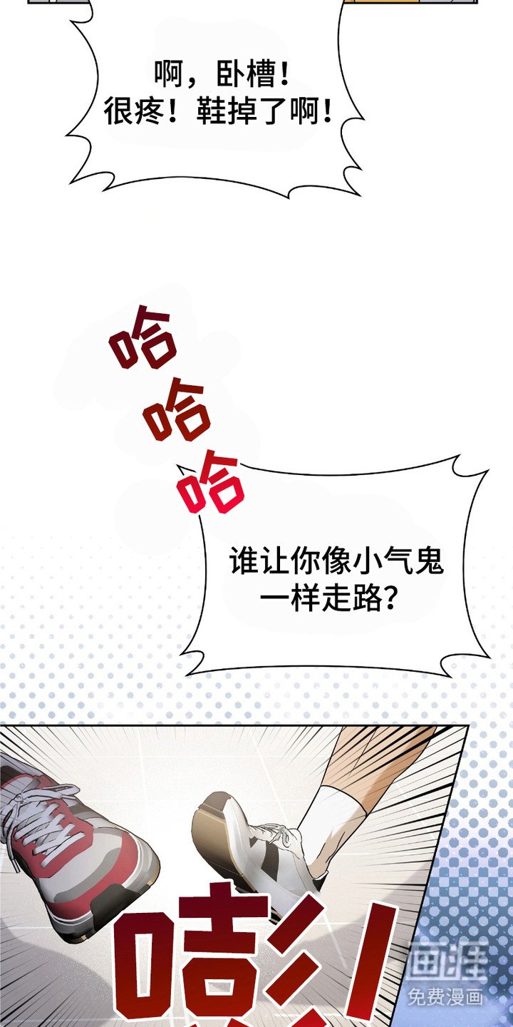 第2章：闹哄哄