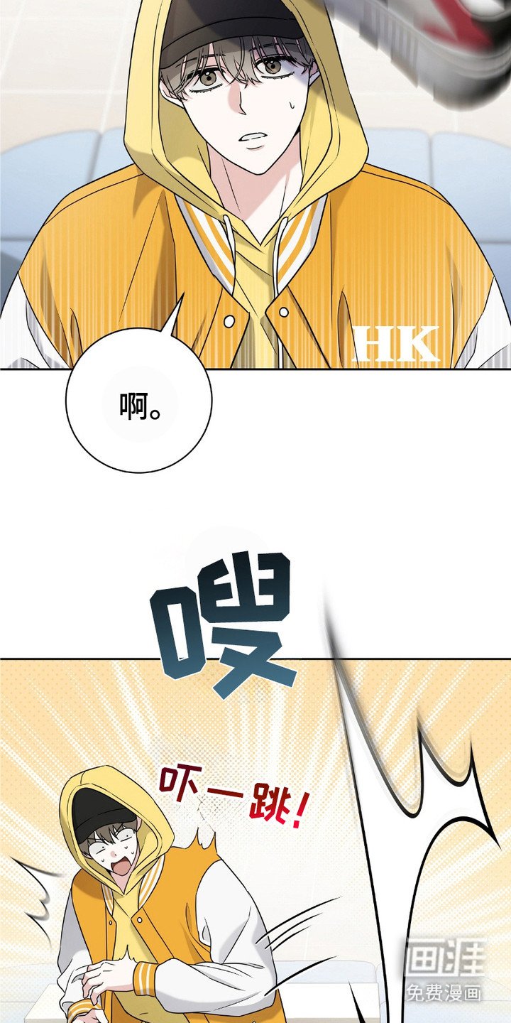 第2章：闹哄哄