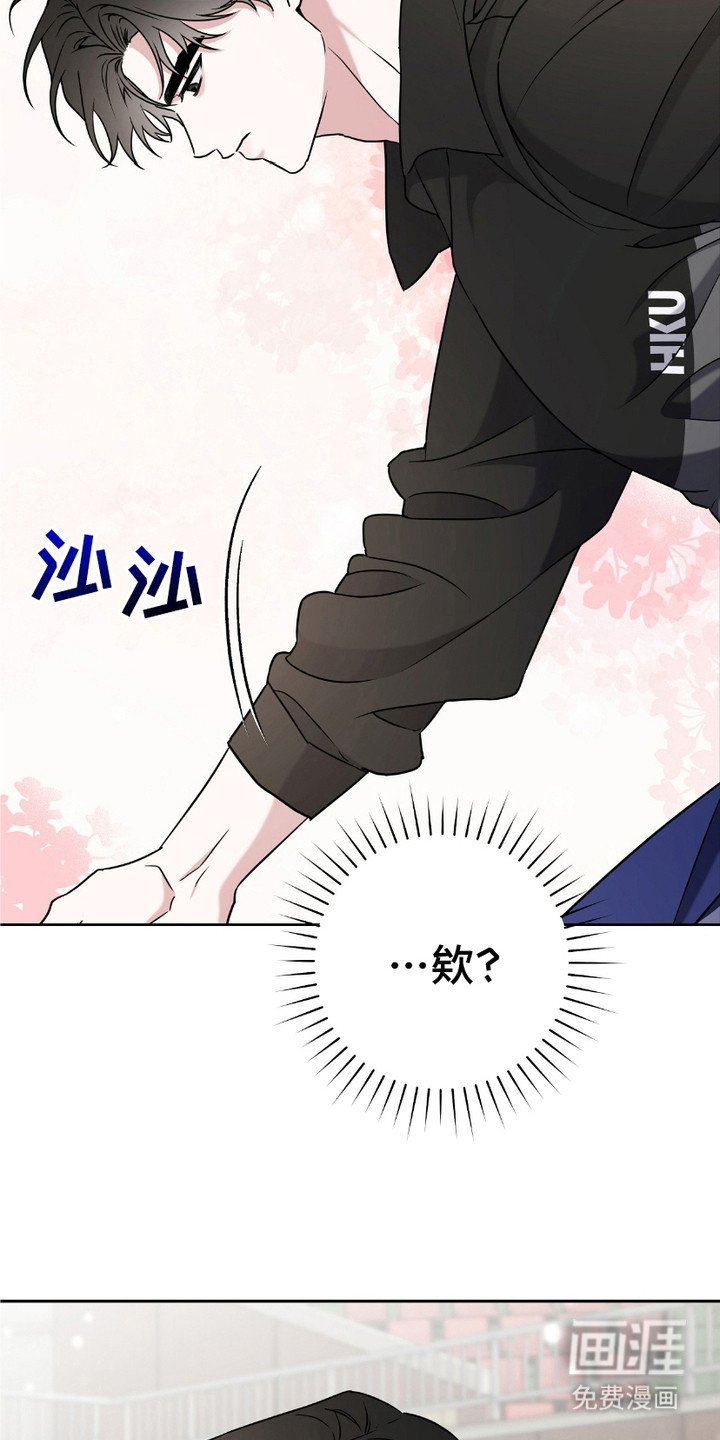 第2章：闹哄哄