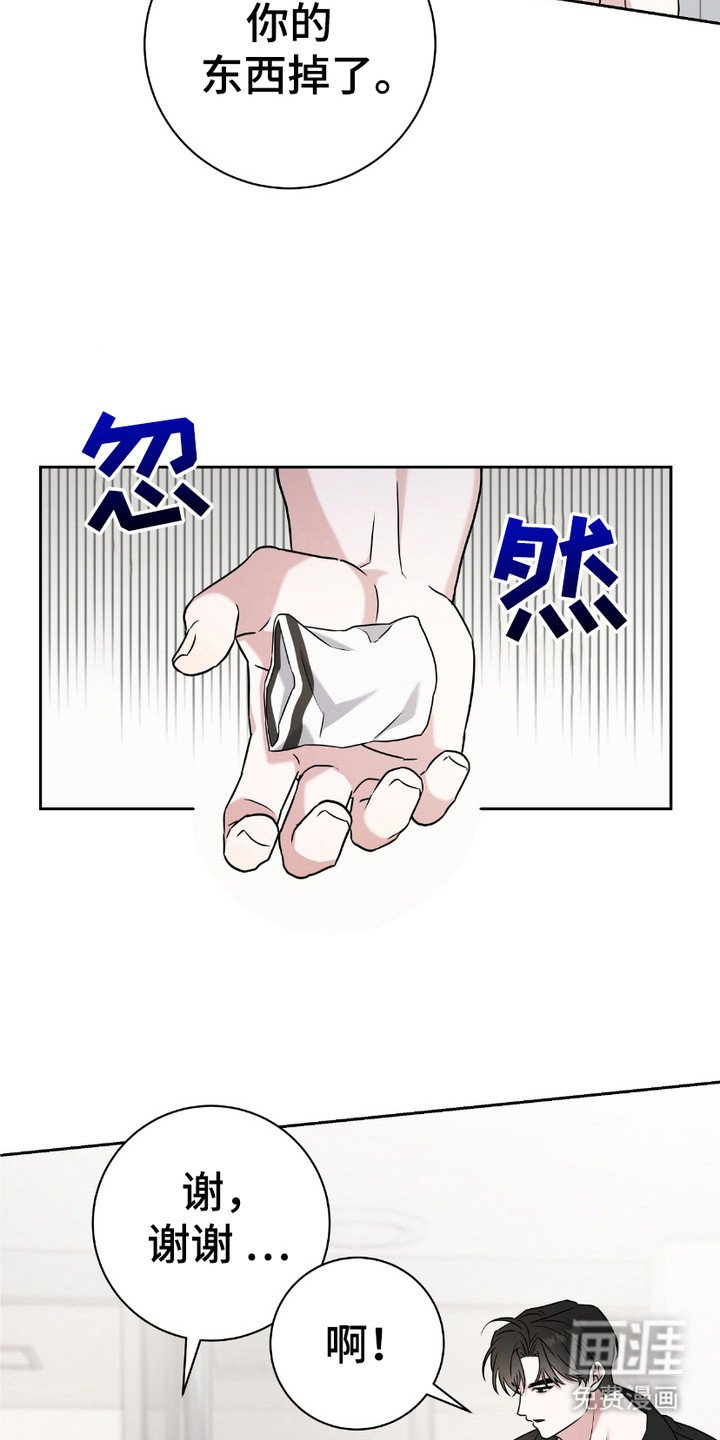 第2章：闹哄哄