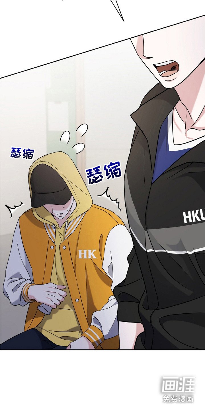第2章：闹哄哄