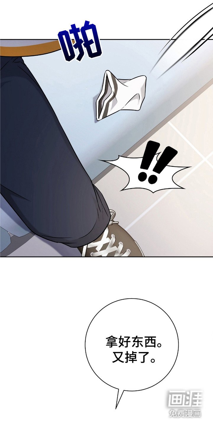 第2章：闹哄哄
