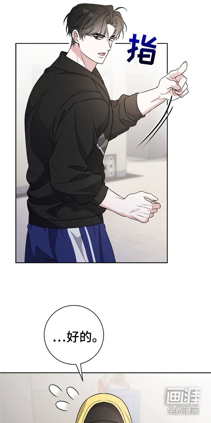 第2章：闹哄哄