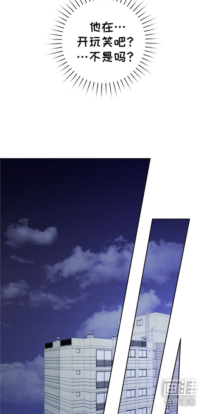 第20章：分手了