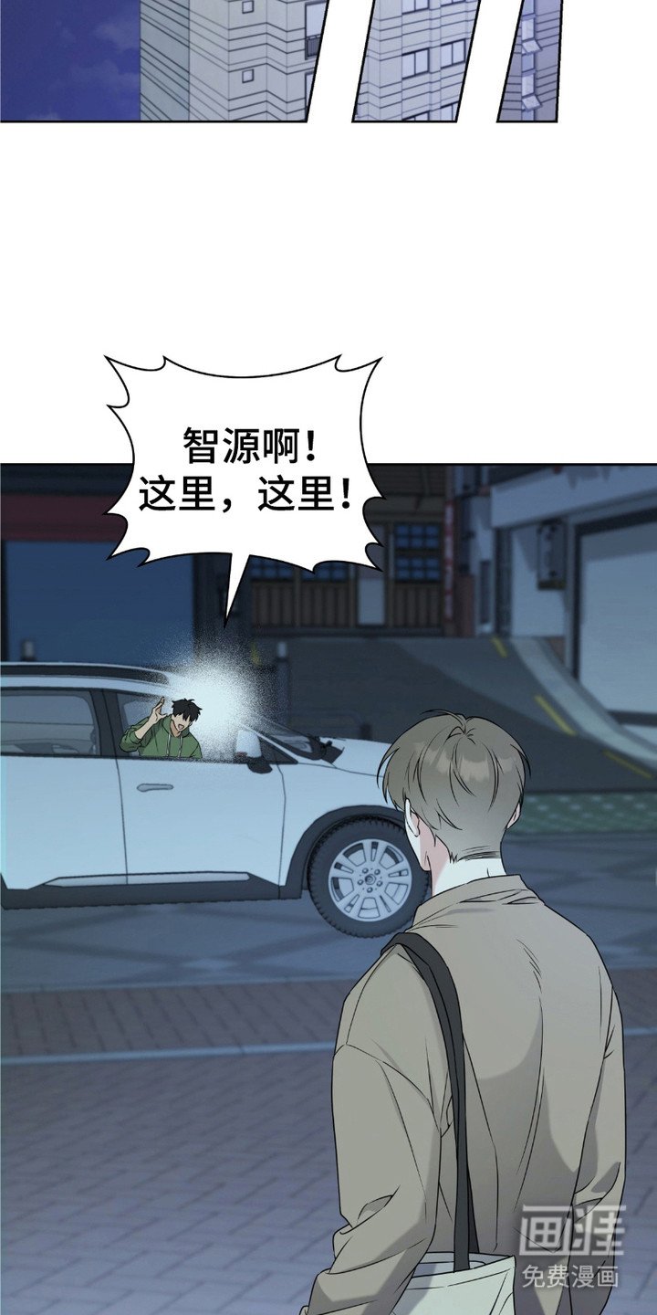 第20章：分手了