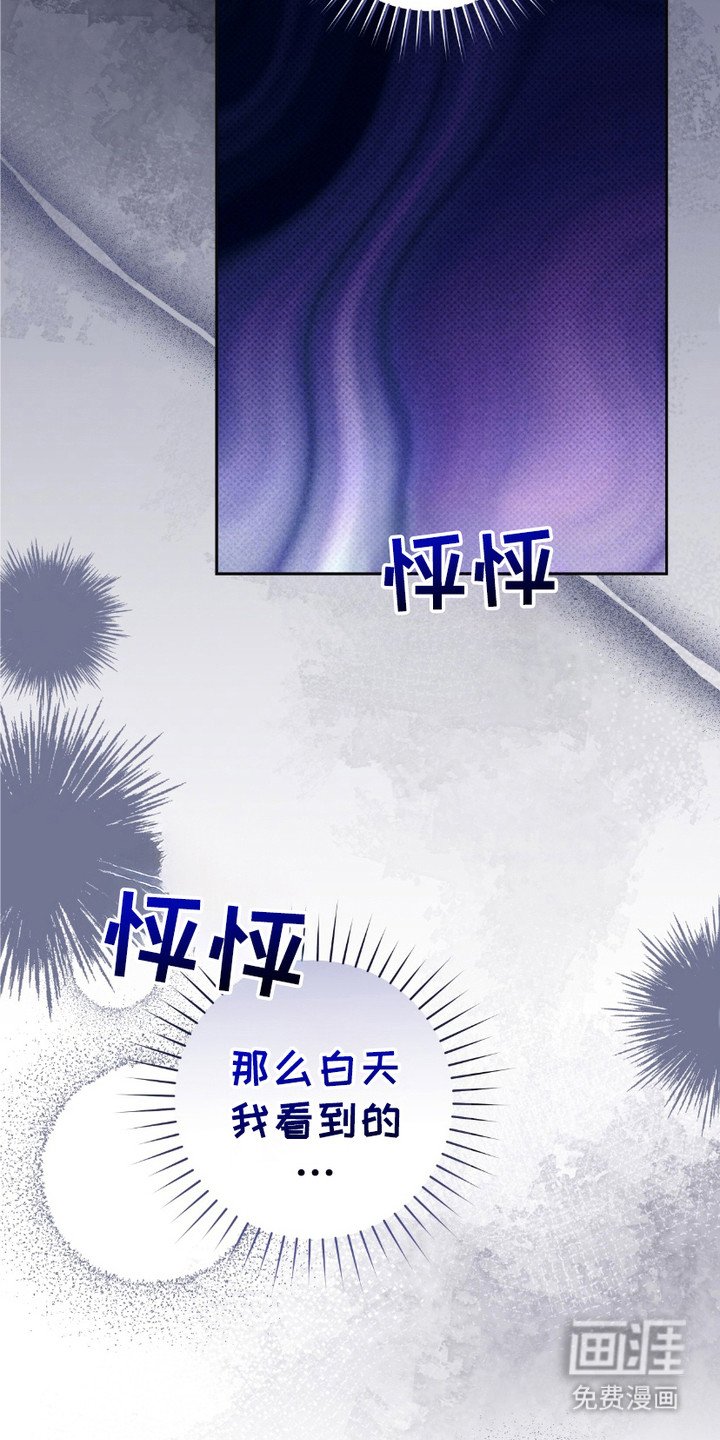 第20章：分手了