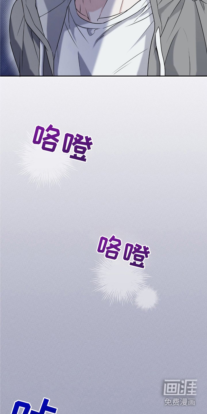 第20章：分手了