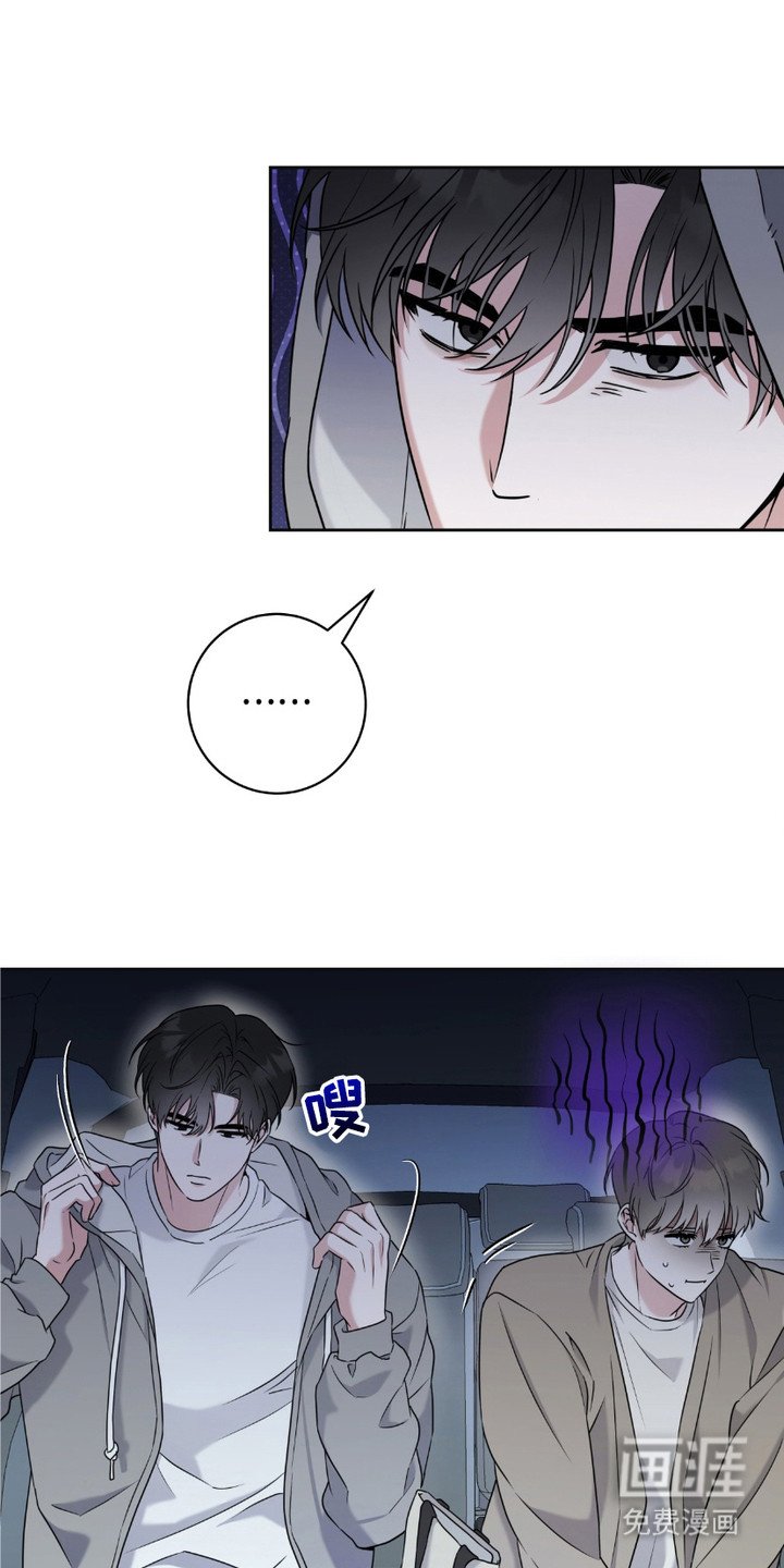 第21章：有点好奇