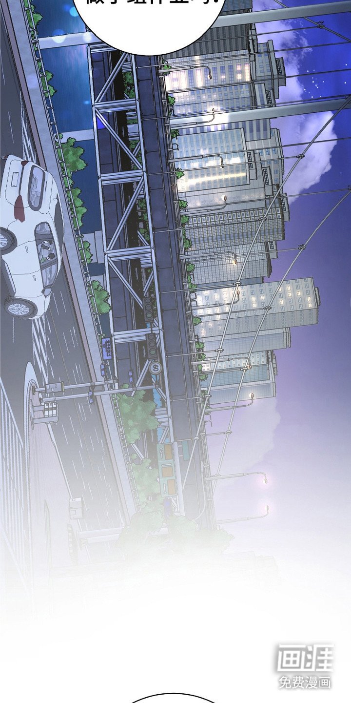 第21章：有点好奇