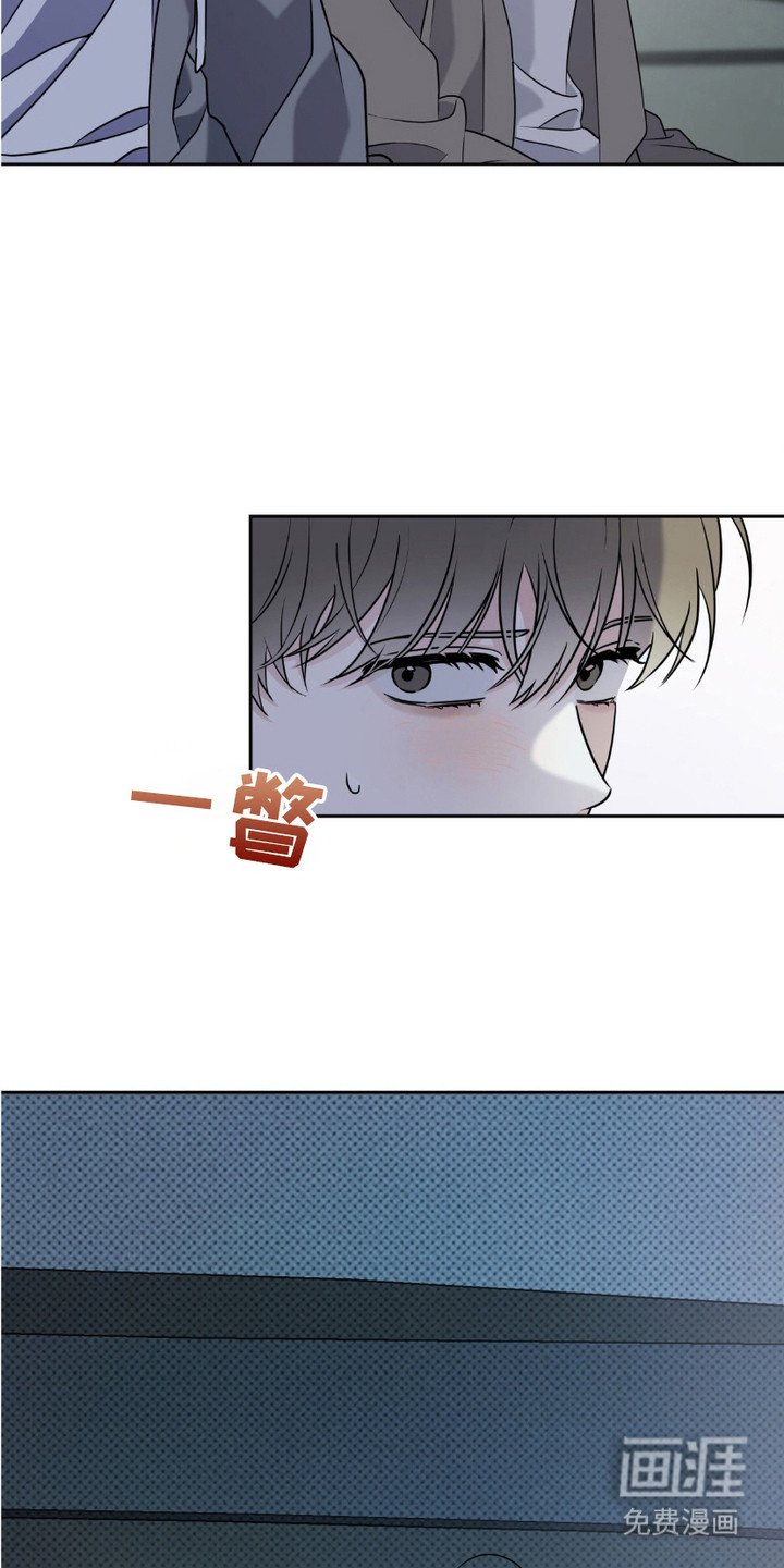 第21章：有点好奇