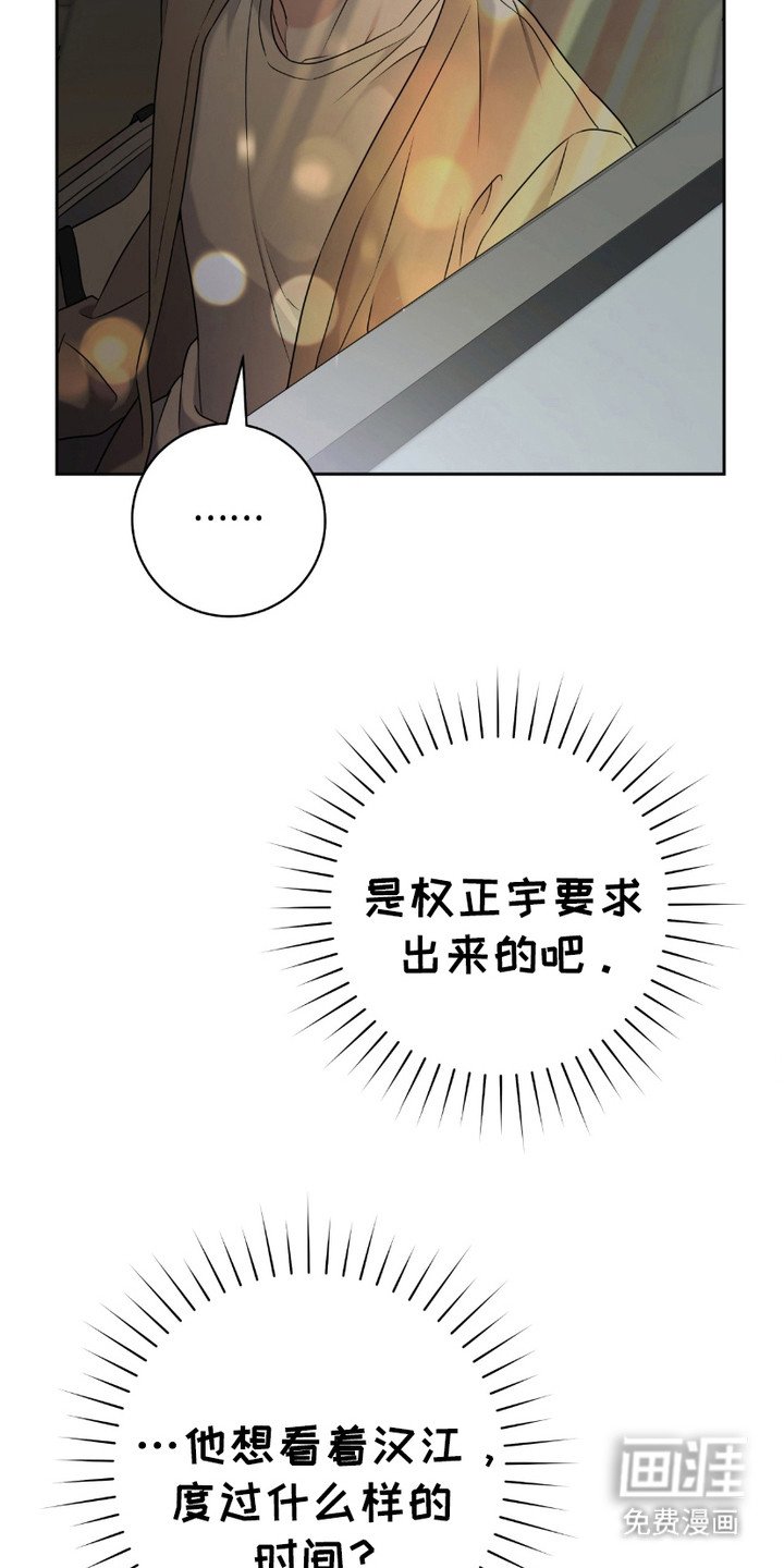 第21章：有点好奇
