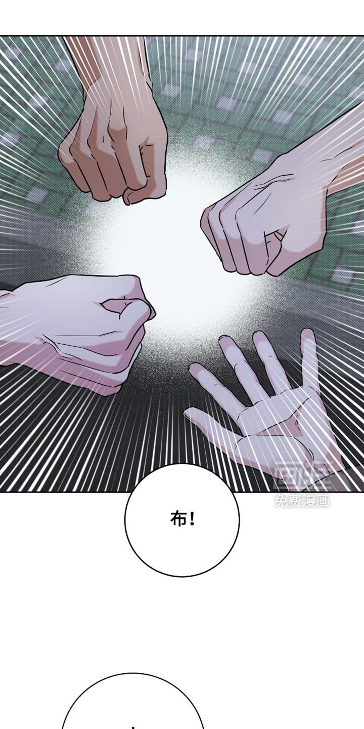 第22章：创可贴
