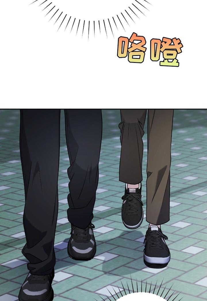 第22章：创可贴