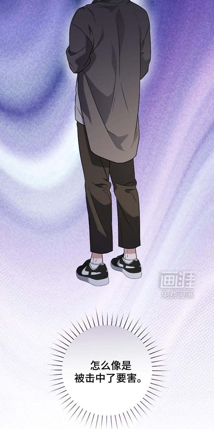 第23章：浪漫