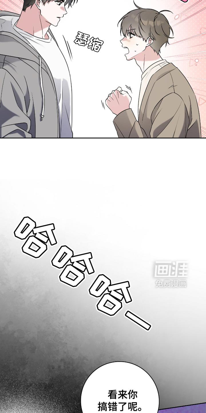 第23章：浪漫