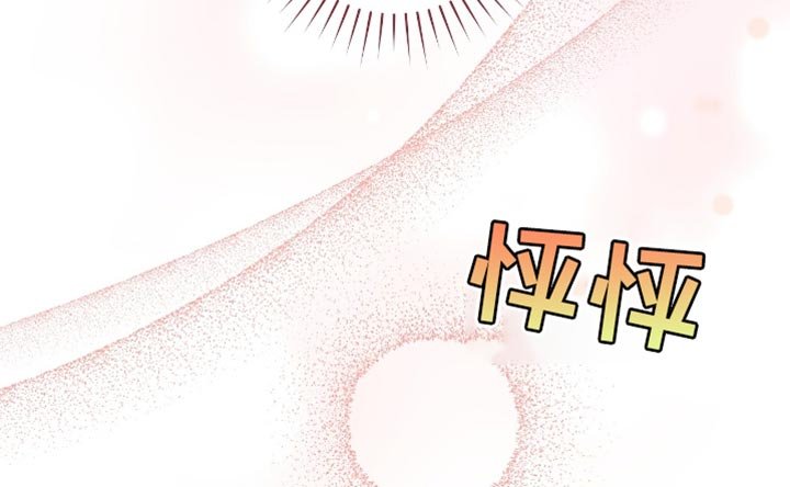 第24章：比赛现场