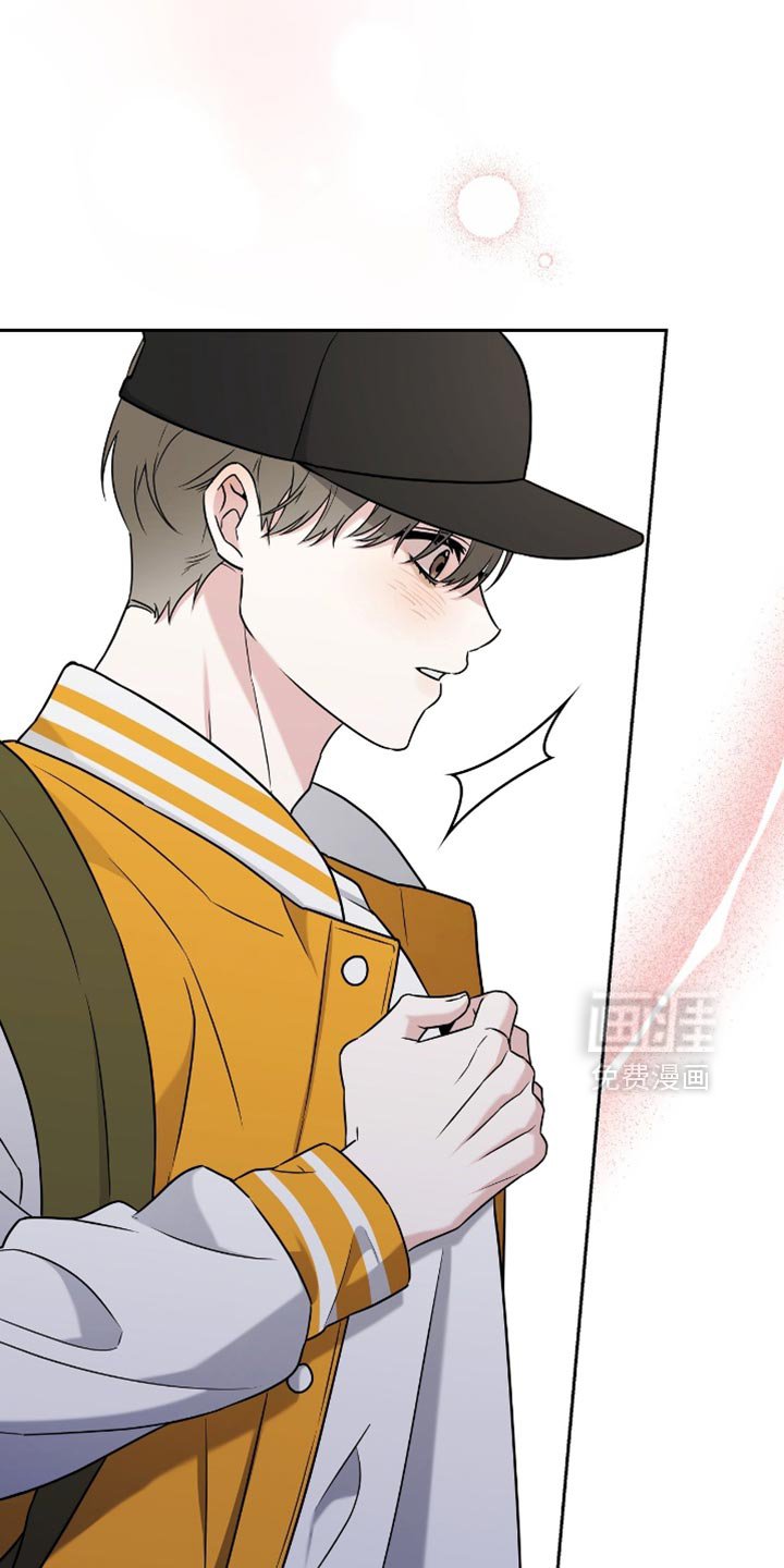 第24章：比赛现场