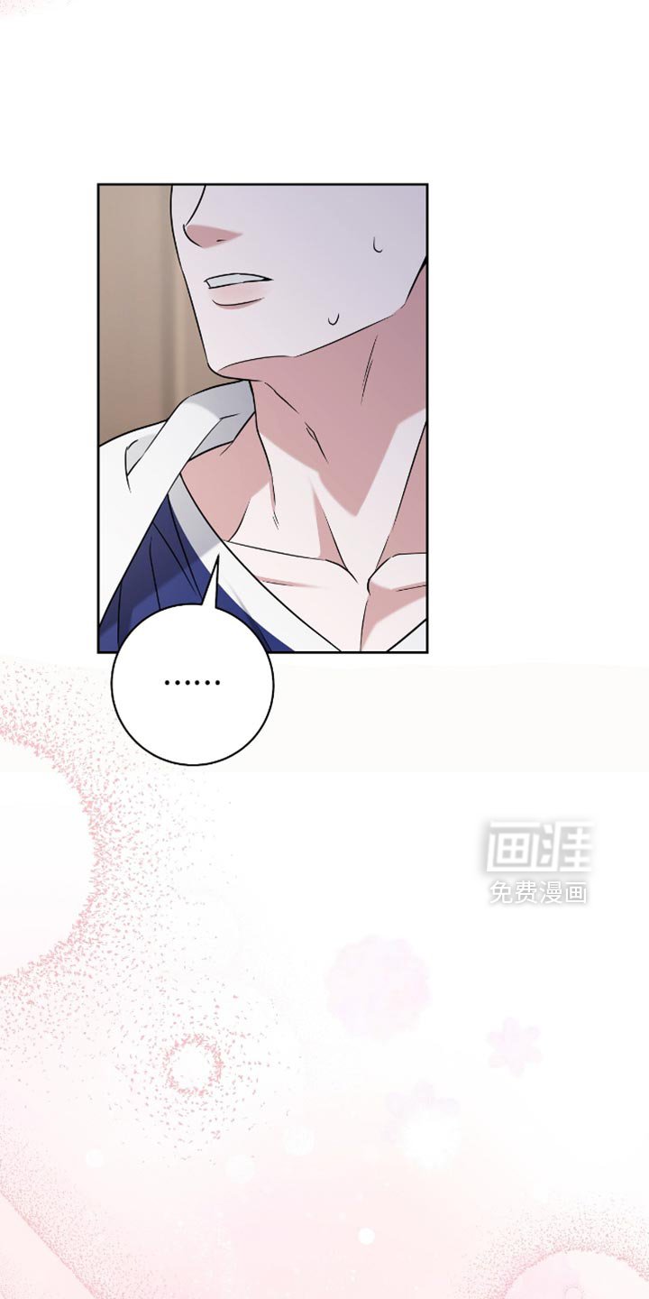 第25章：胜利