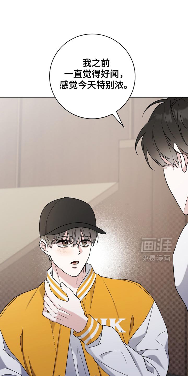 第25章：胜利